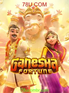 GaneshaFortune: Descubra o Fascinante Universo do Jogo de Sorte