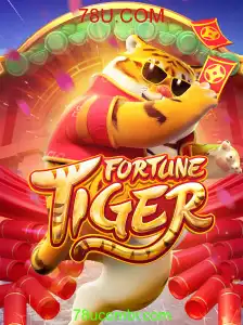 Descubra o Fascinante Jogo FortuneTiger em 78U.COM